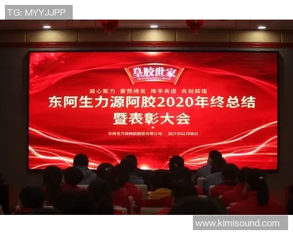 韩国足球明星李明恩的辉煌历程与未来展望揭秘