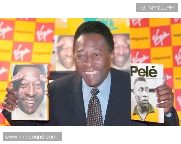 足球明星背后的传奇人生与感人故事揭秘